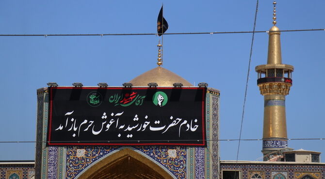 روایتی از تجربه عکاسی در حرم مطهر رضوی 