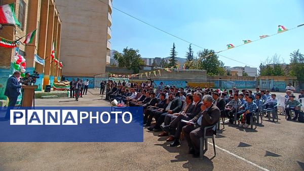 همزمان با سراسر کشور زنگ جوانه‌ها در یاسوج به صدا در آمد