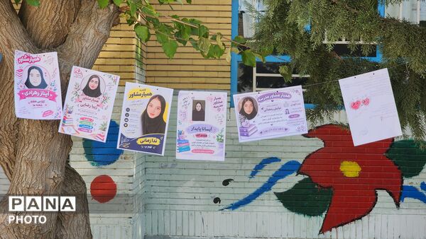 انتخابات همیار مشاور مدرسه بنت‌الهدی یاسوج همزمان با هفته بهداشت روان برگزار شد