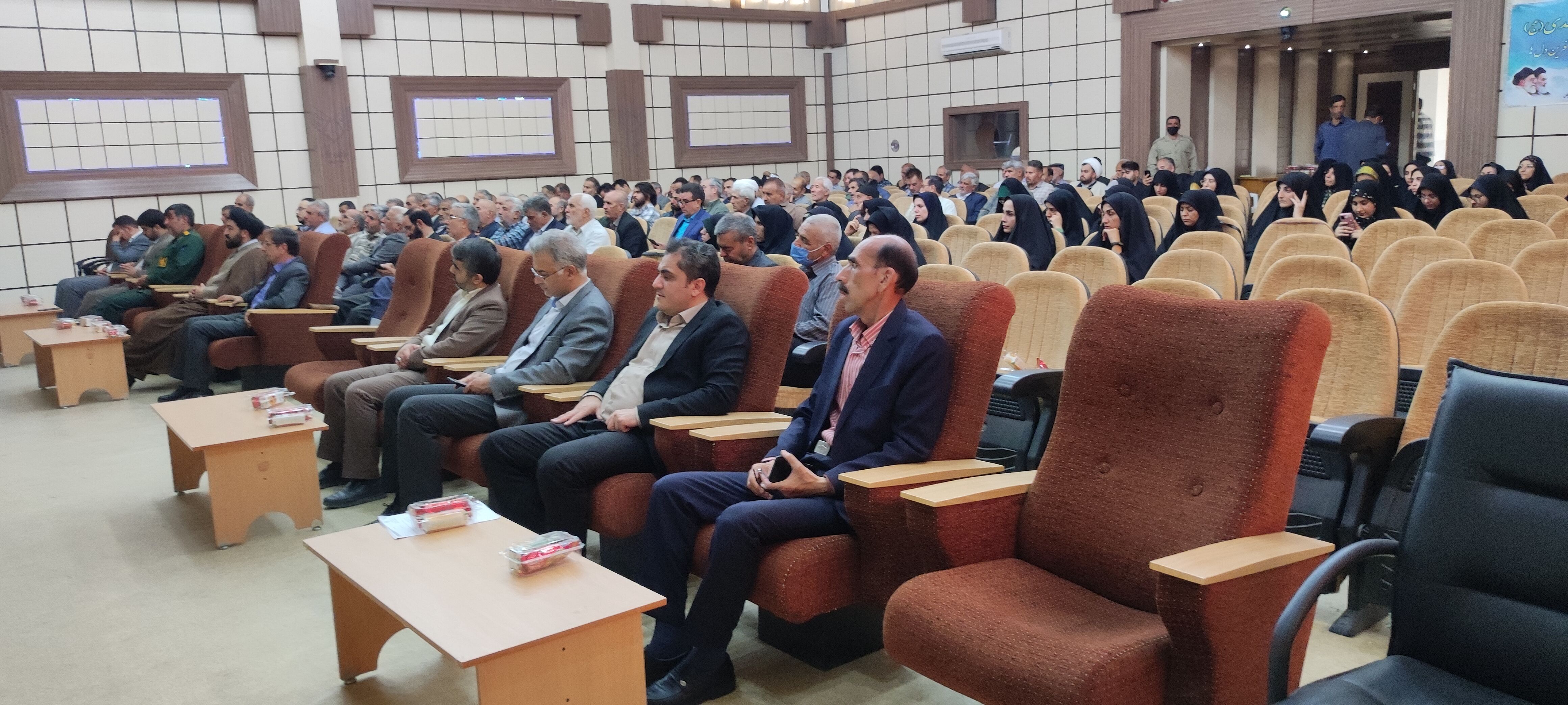 پنجمین آیین سراسری تجلیل و تکریم از پیشکسوتان دفاع مقدس و مقاومت در دانشگاه آزاد شیروان