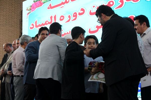 آئین اختتامیه چهارمین دوره المپیاد ورزش روستایی شهرستان ری