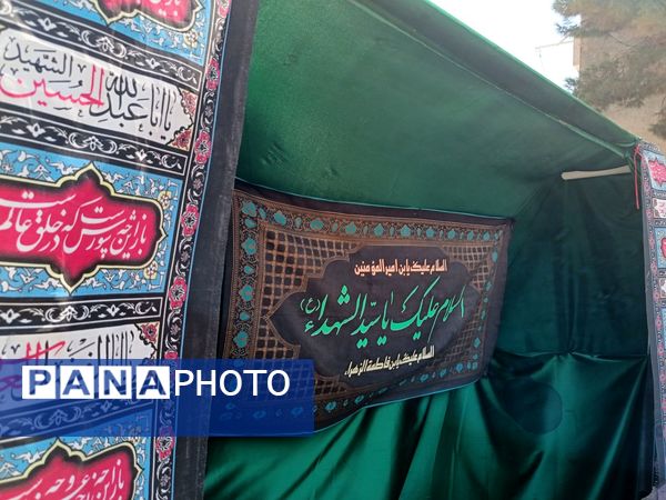 عزاداری شهادت حضرت رقیه سلام الله علیها