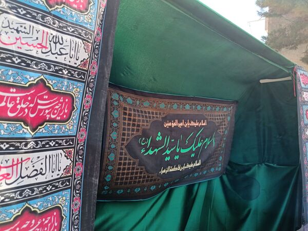 عزاداری شهادت حضرت رقیه سلام الله علیها