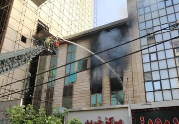حریق در دفتر اسناد خیابان ستارخان