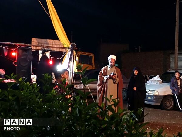 اتحادی که در جان‌های ما جاودانه می ماند 