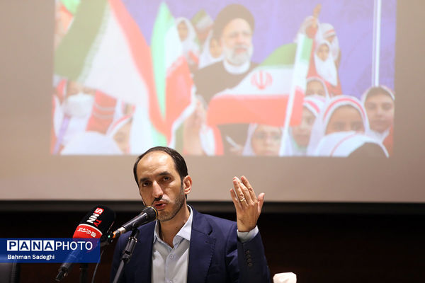 مراسم معلمانه‌های شهید جمهور