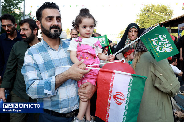 تجمع بزرگ مردمی «ایران؛ ذوالفقار علی» -۱