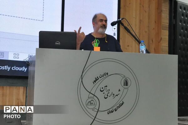 گامی برای ارتقای تخصصی دبیران ریاضی ورامین
