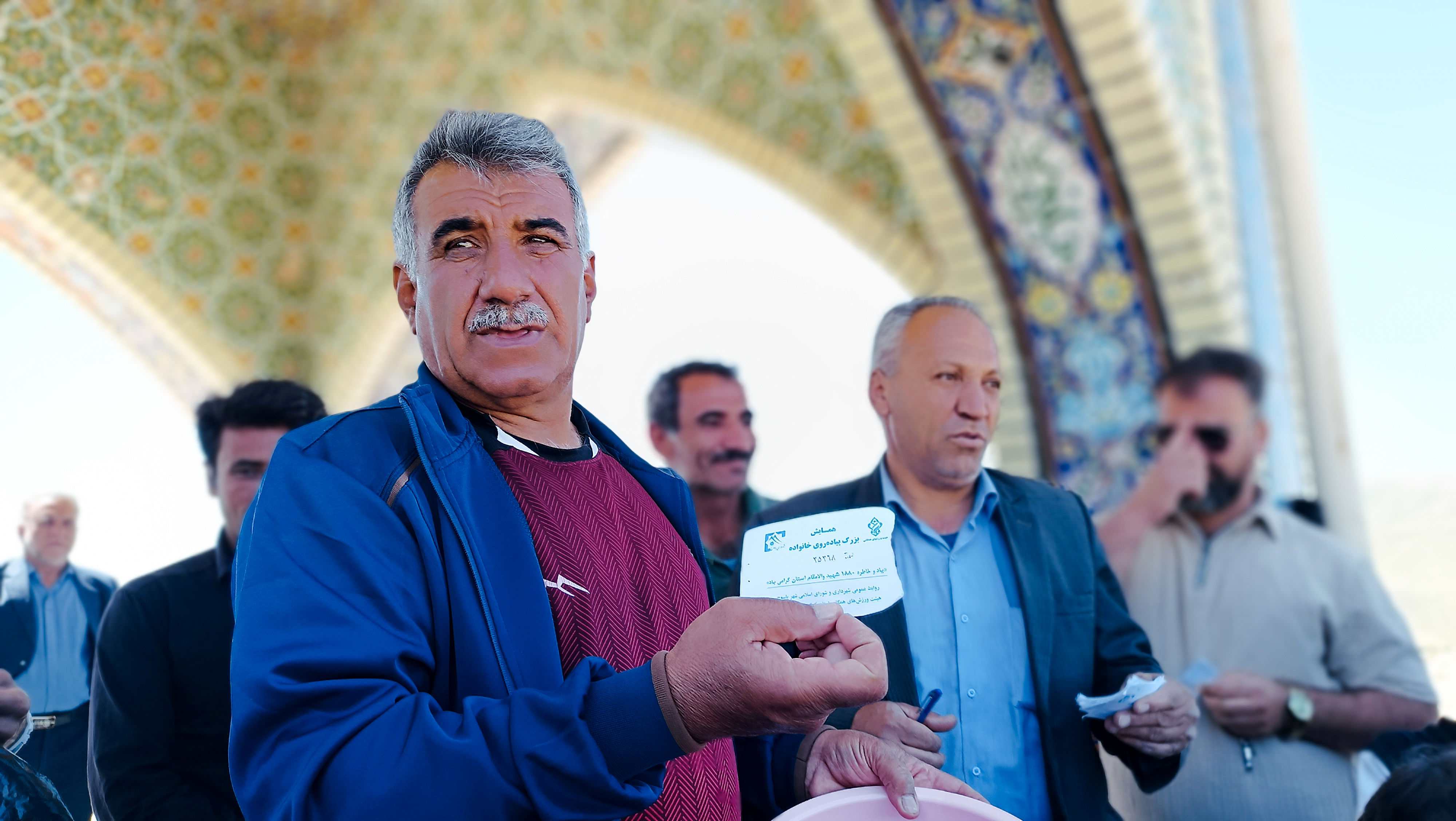 همایش پیاده‌روی خانوادگی در شهرستان مارگون