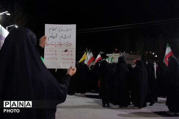 مردم بن تا پیروزی نهایی در خیابان می‌مانند