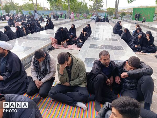 مراسم دعای عرفه در اهر