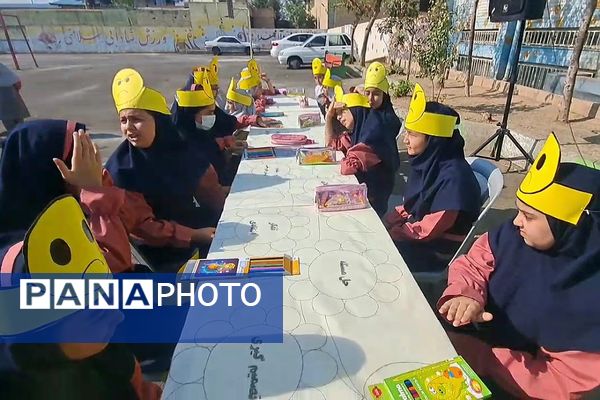 مراسم گرامیداشت هفته بهداشت روان در دبستان هاشمی رفسنجانی شهرستان قرچک 