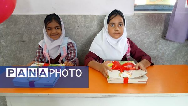 شکوفه‌ها در راه رویش؛ جشن ورود کلاس اولی‌ها در مدرسه شهید مطهری مارم فین