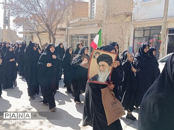 تجمع مردم برای اتحاد در مصلی بهار