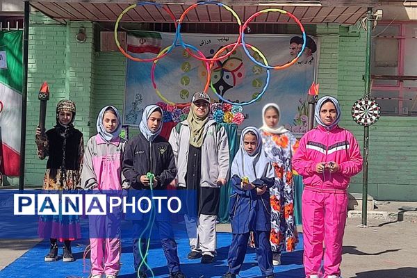 المپیاد درون مدرسه‌ای در مدارس بهارستان دو