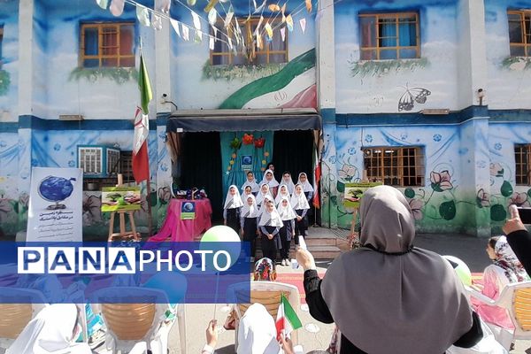 مراسم روز زمین پاک در دبستان دخترانه معراج ناحیه۲ بهارستان