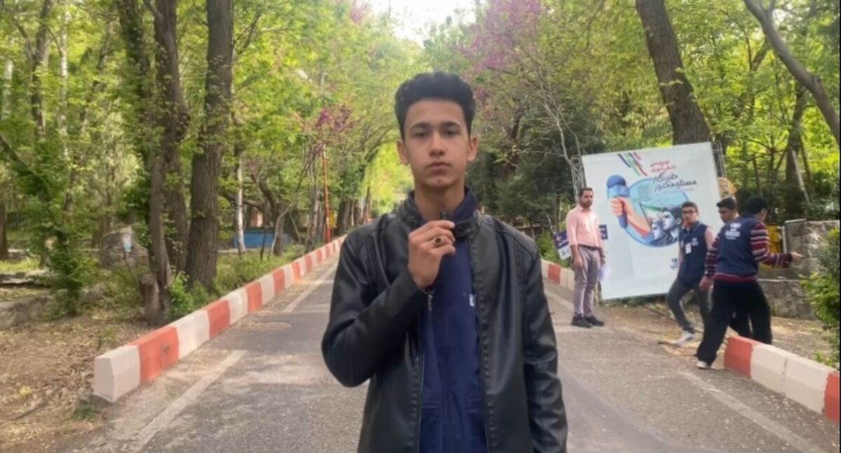 اردوی تخصصی و مسئله محور پانا