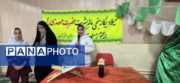 مراسم میلادیگانه منجی عالم بشریت 