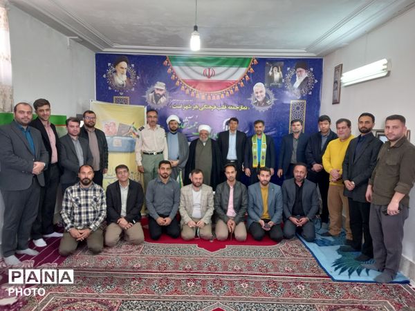 دیدار معاونین و مربیان پرورشی با امام جمعه شهر آشخانه