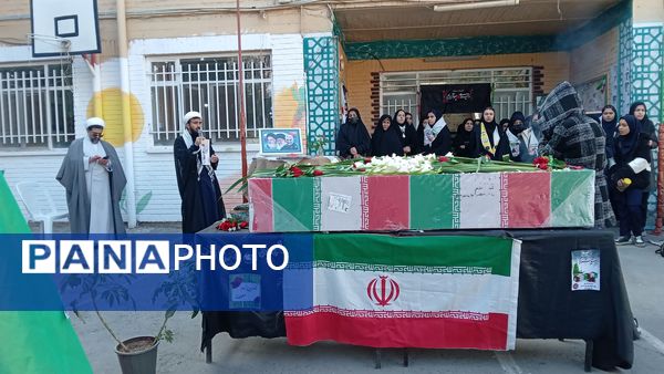 مراسم وداع با شهید گمنام در دبیرستان دانشور یک نیشابور