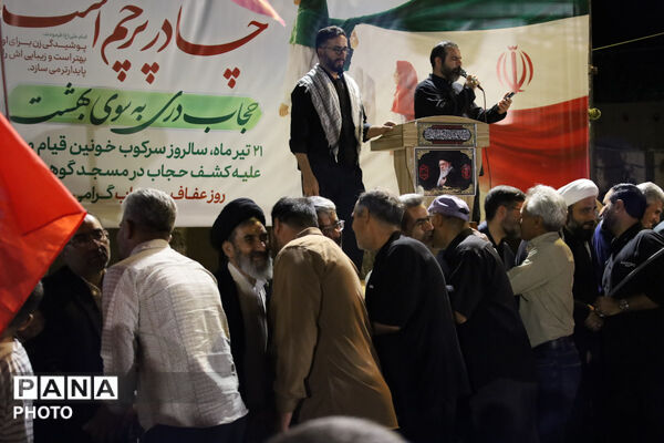 شکوهِ خدمت‌رسانی در بدرقهٔ کاروانِ خادمانِ جاجرمی