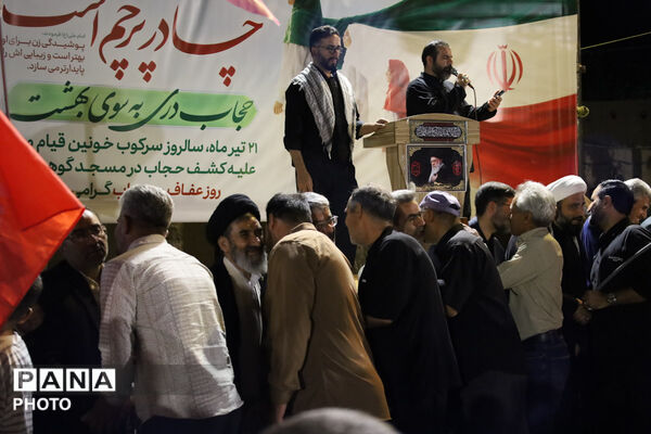 شکوهِ خدمت‌رسانی در بدرقهٔ کاروانِ خادمانِ جاجرمی