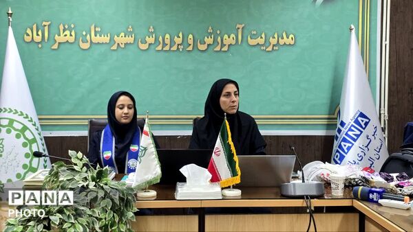دومین کارگاه تخصصی آموزش خبرنگاران پانا شهرستان نظرآباد
