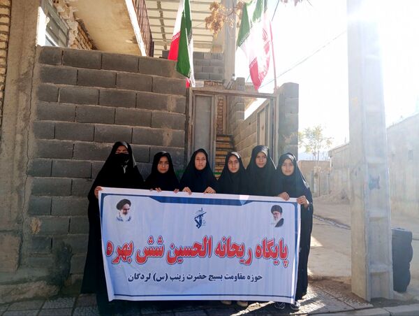 گرامیداشت ایام فاطمیه در گلزار شهدای ششبهره 