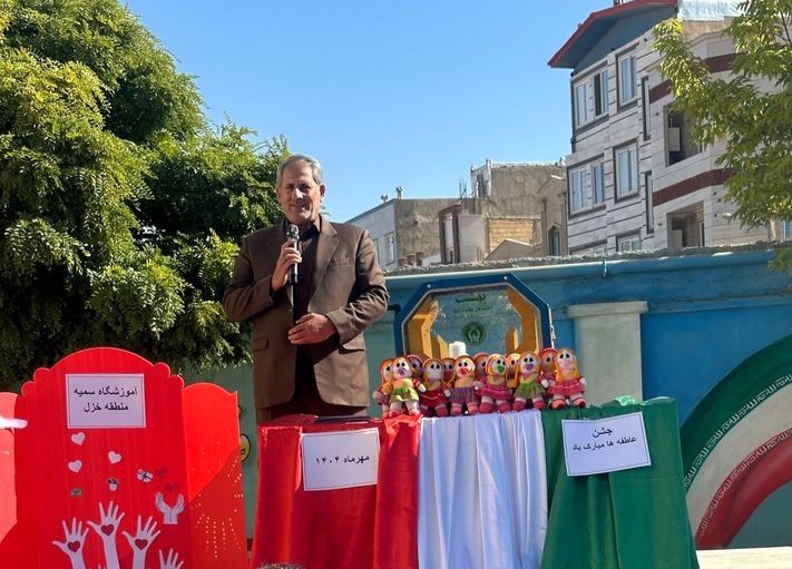 برگزاری جشن عاطفه ها 