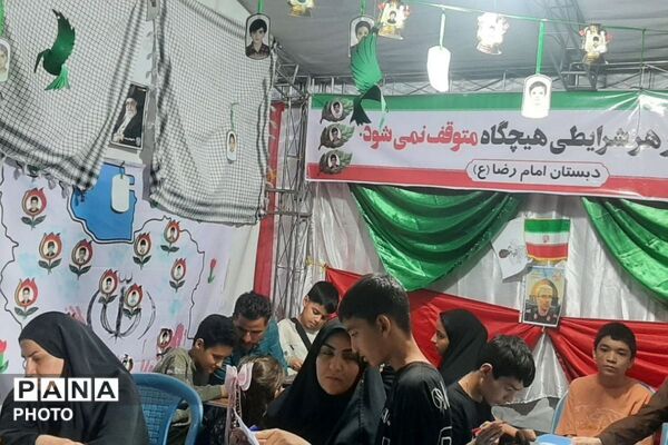 آموزش هیچگاه تعطیل نمی‌شود