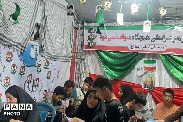 آموزش هیچگاه تعطیل نمی‌شود