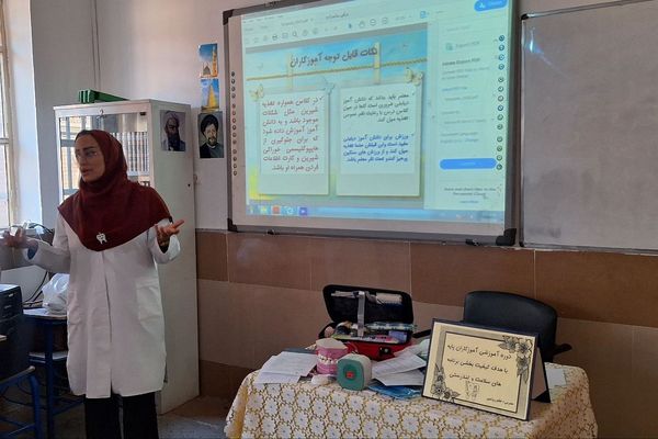 حضور آموزگاران پایه در برنامه‌های آموزشی سلامت و تندرستی(طرح شمیم) ناحیه دو شهرری 