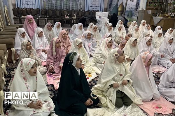 جشن تکلیف در ناحیه دو شهرری 