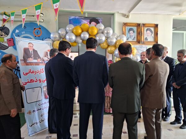 افتتاح مرکز توان‌بخشی در شهرستان بروجن