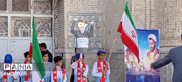 نماز جمعه  تربت حیدریه 