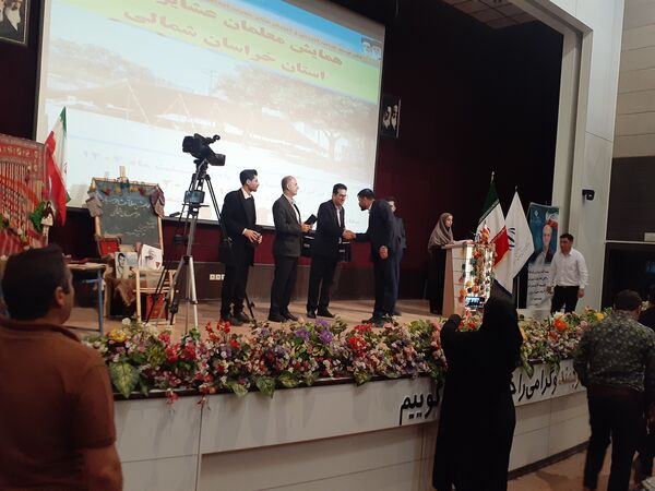 همایش معلمان عشایر سیار خراسان شمالی