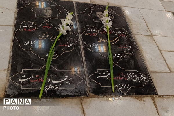 گلباران مزار شهدای معلم در بجنورد