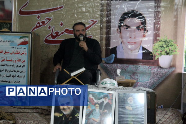 یادواره شهید حسینعلی جعفری فیروزجائی 