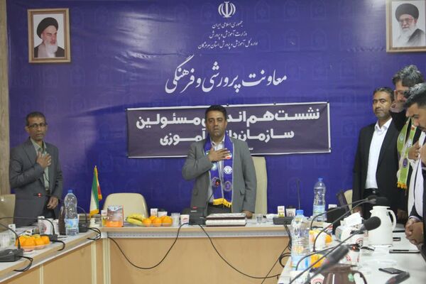 گردهمایی مسئولان، مدرسان و مربیان سازمان دانش‌آموزی هرمزگان