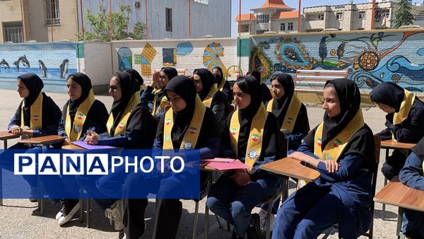 اختتامیه دوازدهمین پیش اردوی ملی پیشتازان کهگیلویه و بویراحمد