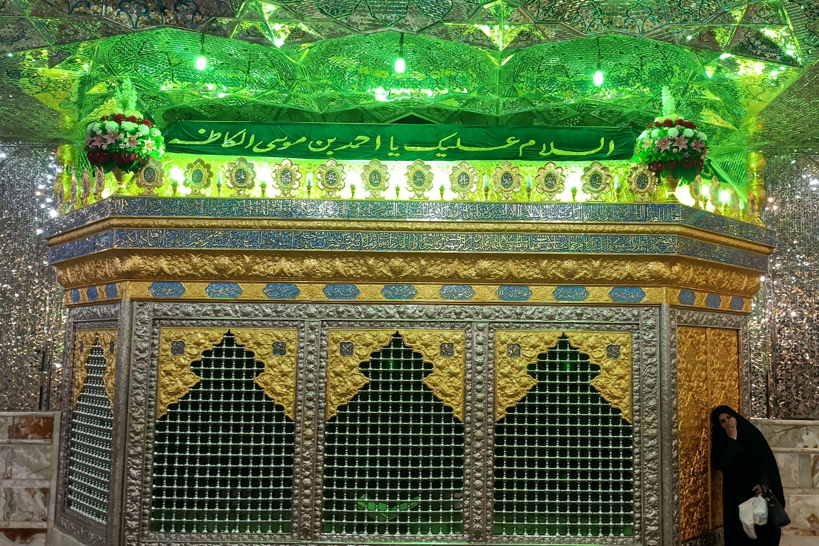 زیارت حرم شاهچراغ دربهار رمضان