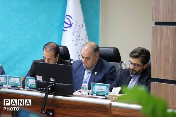  سومین روز سی و نهمین اجلاس رؤسای آموزش و پرورش سراسر کشور