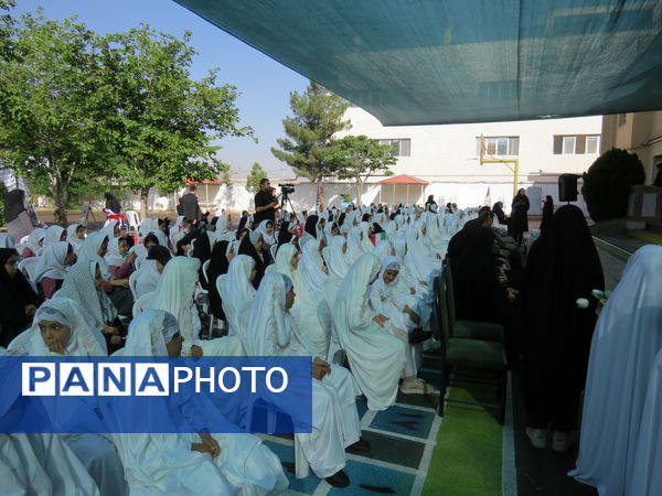 آیین گرامیداشت شهدای خدمت در بجنورد