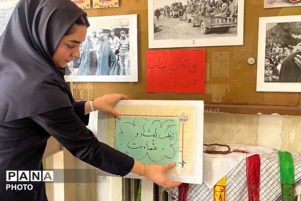 جشن «جوانه‌ها» آغاز یک فصل تازه برای هفتمی‌ها