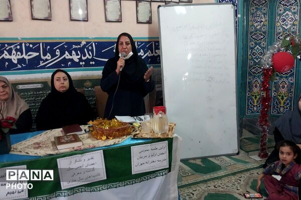 انتخابات انجمن اولیا و مربیان و تجلیل از اعضای انجمن سال گذشته در دبستان مهران