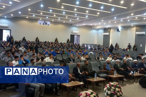 یادواره شهدای دانش‌آموز در آموزش و پرورش اسلام‌شهر