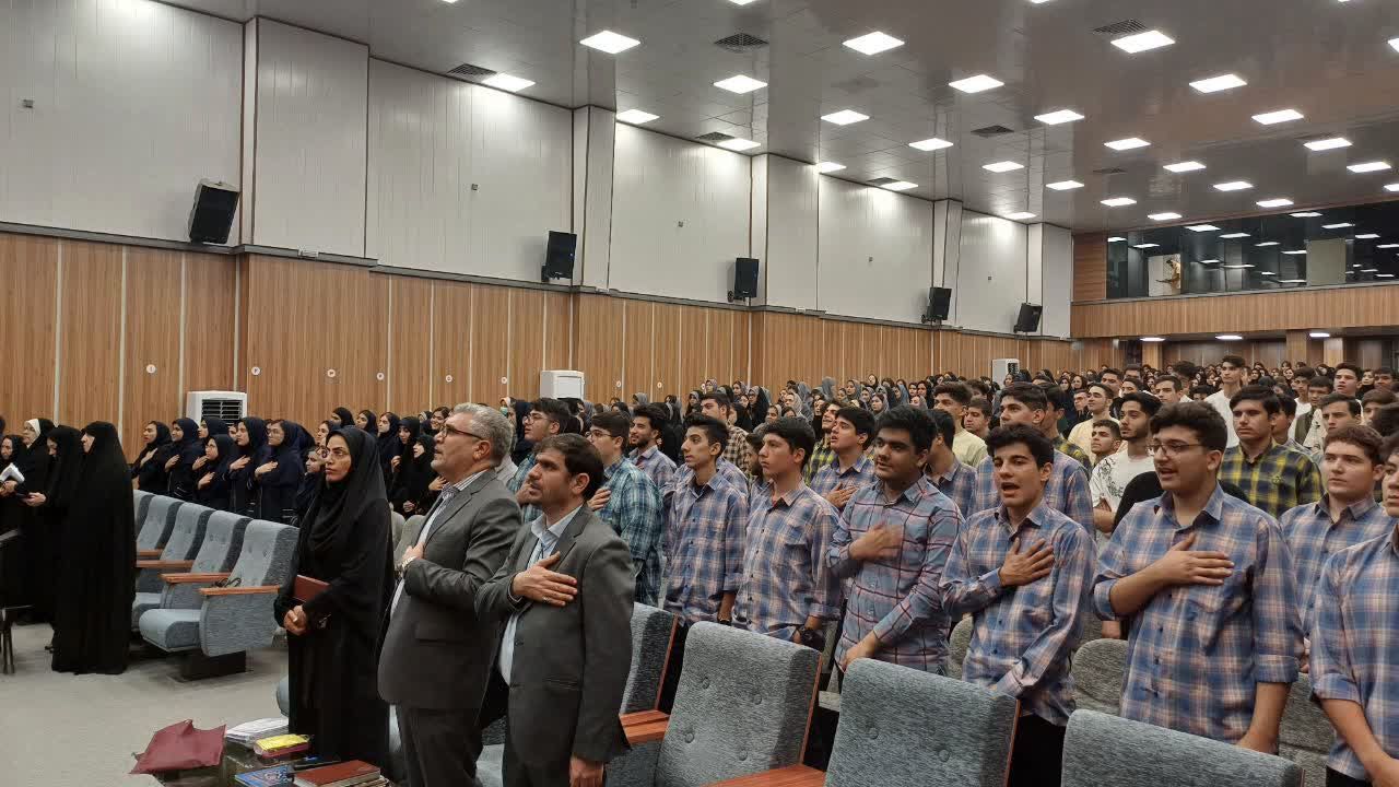 همایش دانش‌آموزان برتر مدارس دولتی منطقه ۱۵