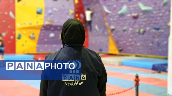 معرفی ورزش سنگ‌نوردی به دانش‌آموزان کهگیلویه و بویراحمد