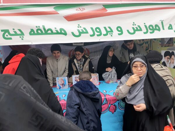 حضور حماسی منطقه ۵ در راهپیمایی ۲۲ بهمن