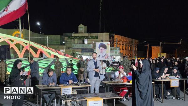 مسابقه میدانِ یار در مرند
